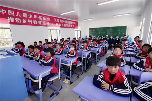 助力乡村教育振兴 中国儿童少年基金会“艾多美慈善教育项目”落地安徽